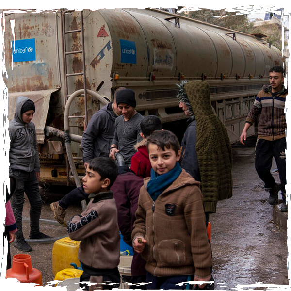 UNICEF
